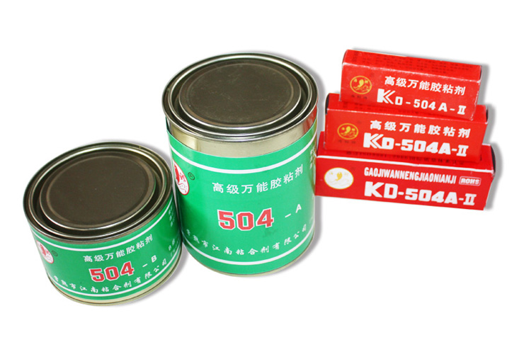 504環(huán)氧膠萬能膠