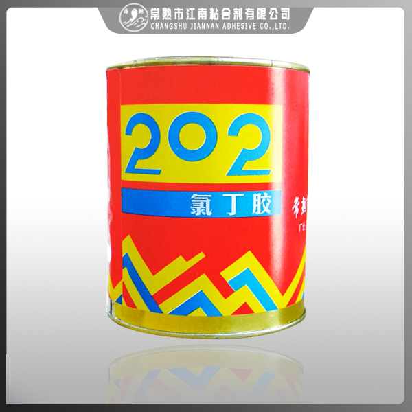 202橡膠氣囊專用膠